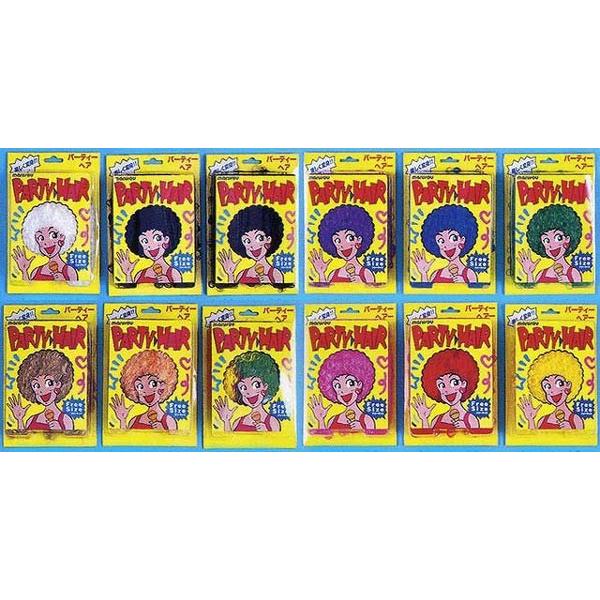 パーティーヘアー ウィッグ アフロ かつら 全12色 |  | 01