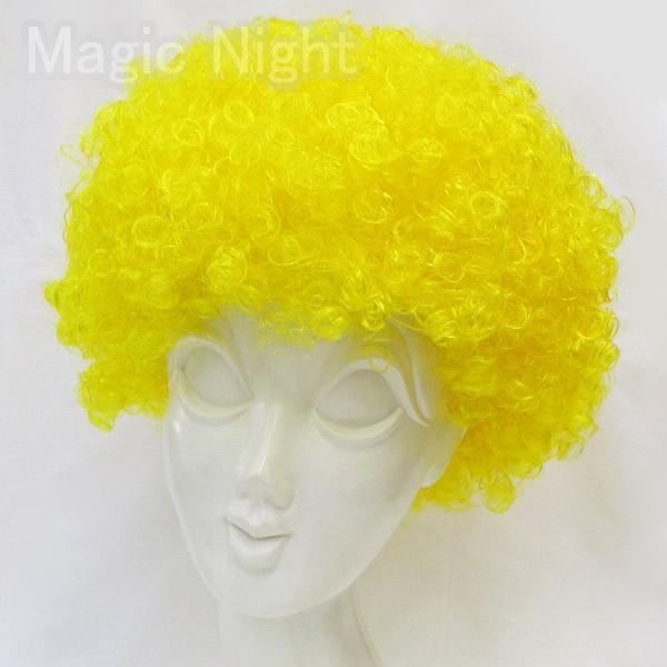パーティーヘアー ウィッグ アフロ かつら 全12色 : コスプレ