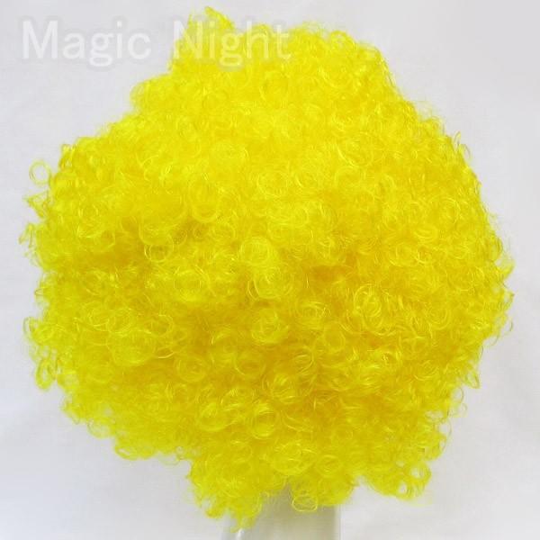 パーティーヘアー ウィッグ アフロ かつら 全12色 |  | 03