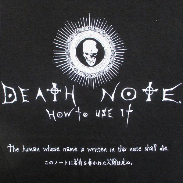 デスノート Death Note Tシャツ How To Use It Noas02 コスプレ衣装専門店マジックナイト 通販 Yahoo ショッピング