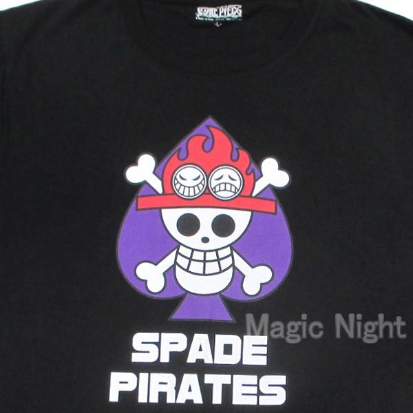 One Piece エース 海賊旗 Tシャツ 黒 Op36bk コスプレ衣装専門店マジックナイト 通販 Yahoo ショッピング