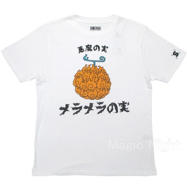 ONE PIECE メラメラの実 Tシャツ 白｜magicnight