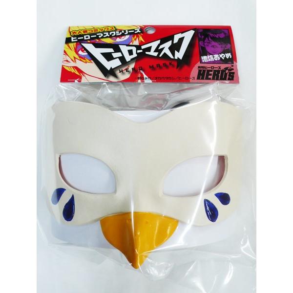 月刊ヒーローズ ヒーローマスク 池坊あやめ : コスプレ衣装専門店