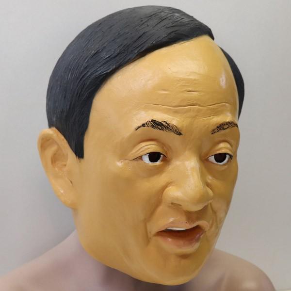 令和おじさん マスク 有名人 政治家 かぶりもの Os コスプレ衣装専門店マジックナイト 通販 Yahoo ショッピング