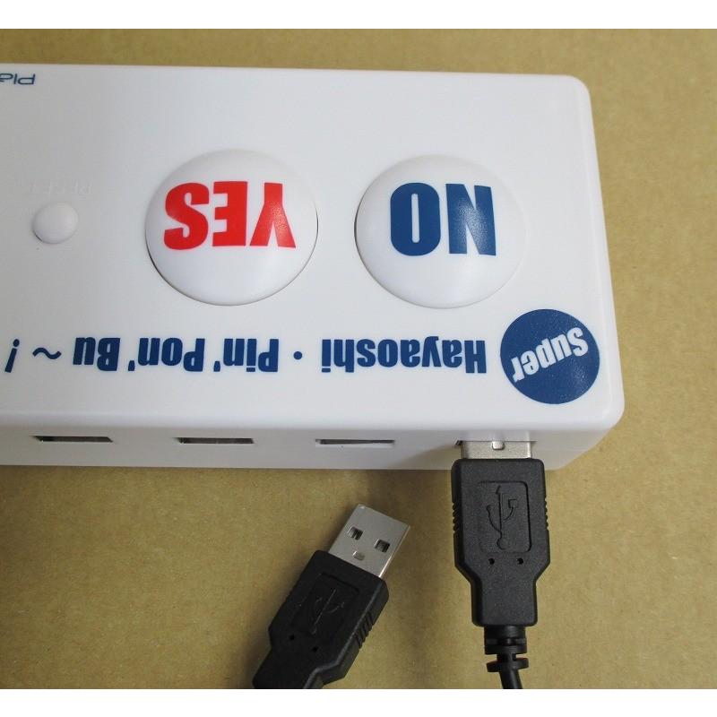 スーパー早押しピンポンブー 赤ボタン2p付き基本セット : コスプレ