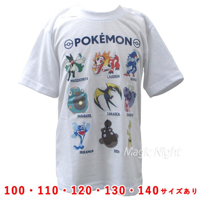 デットストック品初期ポケモン Tシャツ Mサイズ 青 楽天市場】ポケットモンスター ポケモン 御三家 半袖 Tシャツ 春 夏