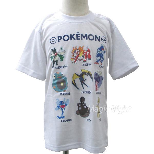 タカラトミーアーツ ポケモンTシャツ パルデア ポケデックス 子供用