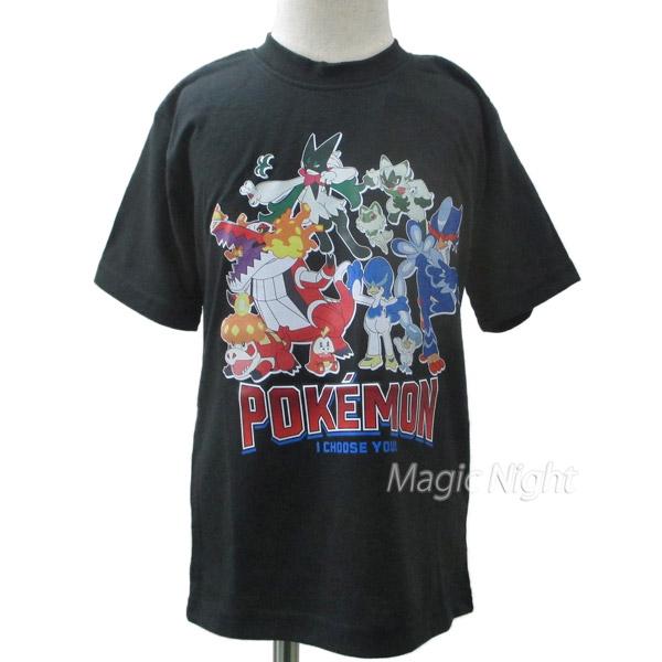 タカラトミーアーツ ポケモンTシャツ SV パートナーズ 子供用
