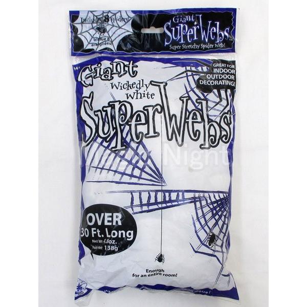 クモの巣 白 138ｇ 大容量タイプ スパイダーウェブ ホワイト ハロウィン 装飾 | 