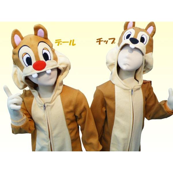 チップとデール デールのコスチューム 子供用 Rj コスプレ衣装専門店マジックナイト 通販 Yahoo ショッピング