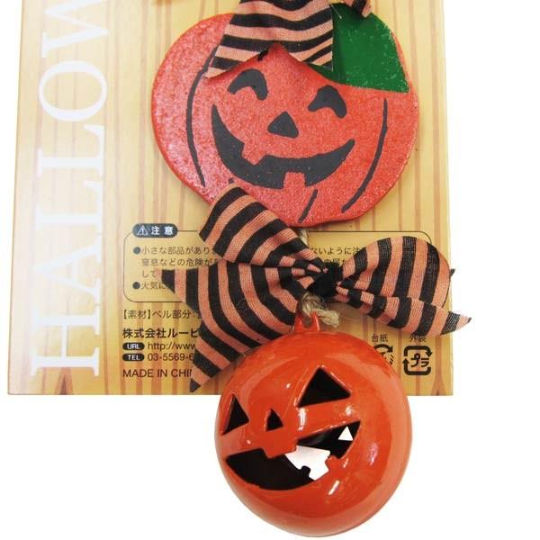 ベルデコレーション カントリー２ ハロウィン 玄関 ドア 飾り Rjb コスプレ衣装専門店マジックナイト 通販 Yahoo ショッピング