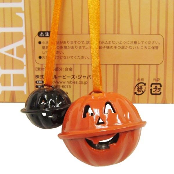 ベルデコレーション キャット ハロウィン 玄関 ドア 飾り Rj コスプレ衣装専門店マジックナイト 通販 Yahoo ショッピング