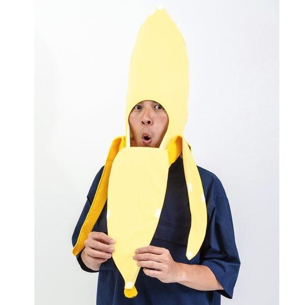 カブりん帽 バナナ かぶりもの 帽子 Rq081 コスプレ衣装専門店マジックナイト 通販 Yahoo ショッピング