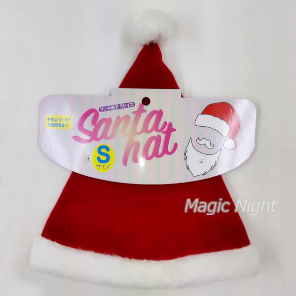 サンタ帽子 Sサイズ クリスマス サンタクロース コスプレ 被り物 帽子