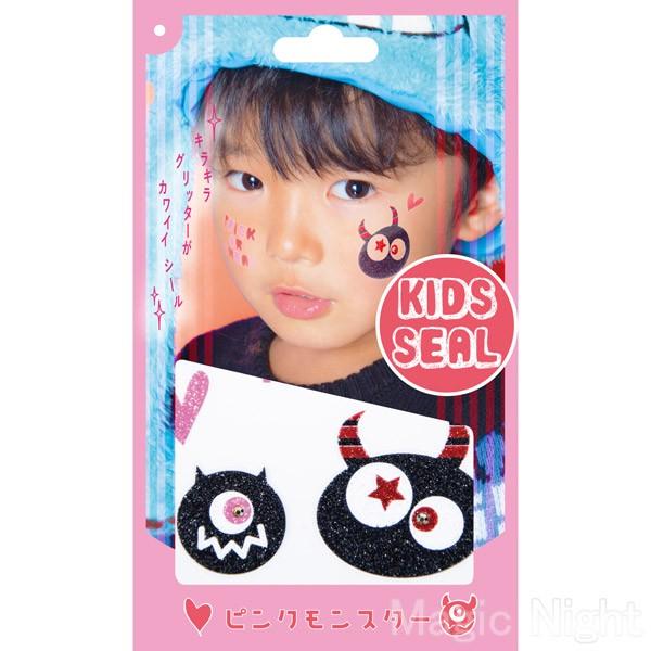 フェイスシール Kidsシール ピンクモンスター ハロウィン 仮装 コスプレ メイク シール Rq9411 コスプレ衣装専門店マジックナイト 通販 Yahoo ショッピング