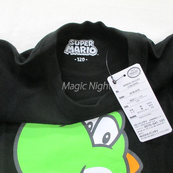 任天堂（Nintendo） ヨッシーTシャツ 子供用 黒 スーパーマリオ