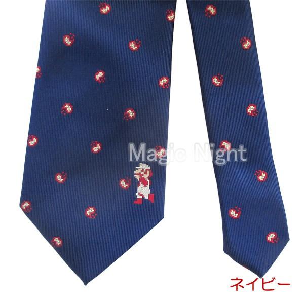 【美品】マリオ ドット柄 ネクタイ ネイビー スーツのアウトレット工場 マリオネクタイ キャラクターネクタイ