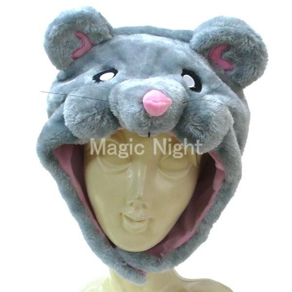 記念日 ねずみ 着ぐるみキャップ 大人 鼠 かぶりもの 動物 帽子 グッズ Materialworldblog Com