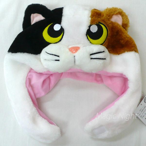 三毛猫 着ぐるみキャップ かぶりもの 動物 帽子 ミケネコ グッズ