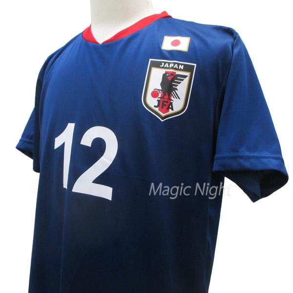 サムライブルー Tシャツ 大人用 サッカー 日本代表 Tシャツ FIFA公認