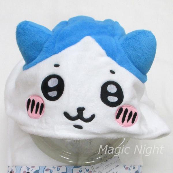 ハチワレ 着ぐるみ ちいかわ なんか小さくてかわいいやつ 猫 ハチワレ 着ぐるみ ちいかわ なんか小さくてかわいいやつ 猫