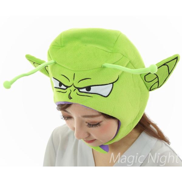 ドラゴンボール ピッコロ 着ぐるみキャップ コスプレ 帽子 かぶりもの Szkop037 コスプレ衣装専門店マジックナイト 通販 Yahoo ショッピング