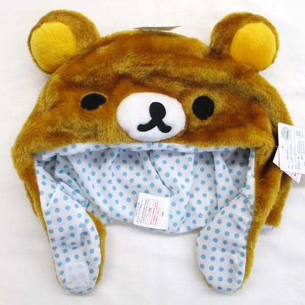 リラックマ 着ぐるみキャップ かぶりもの 帽子 : コスプレ衣装専門店