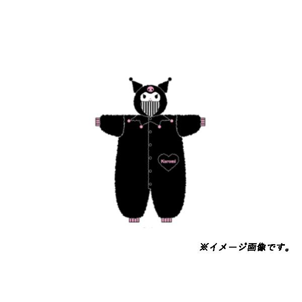コスチューム付き　クロミちゃんセット 楽天市場】サンリオ クロミ（コスチューム一式｜コスプレ・変装・仮装