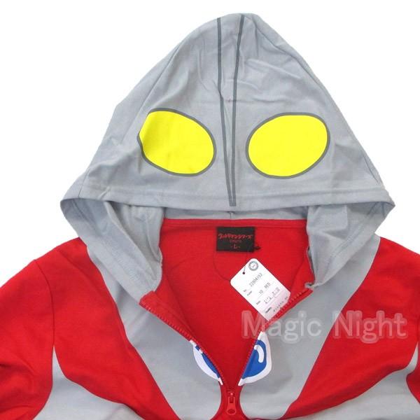 ウルトラマン なりきりプルパーカー 大人用 パーカー メンズ 