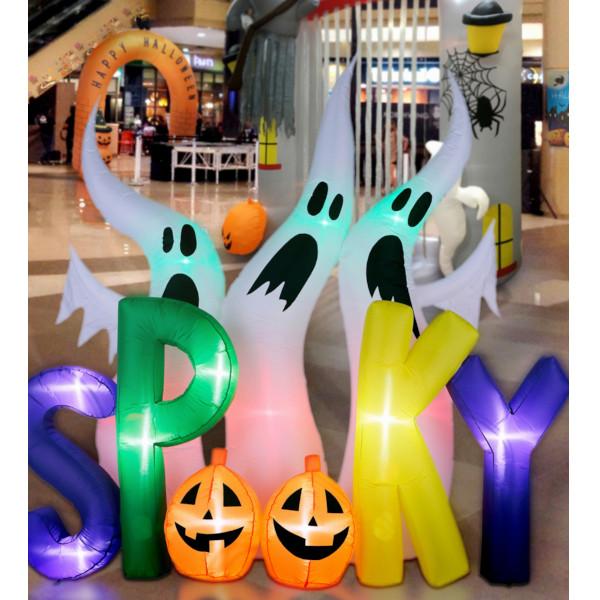 エアーディスプレイ SPOOKY ハロウィン 大きい 飾り エア エアーディスプレイ SPOOKY ハロウィン 大きい 飾り エア