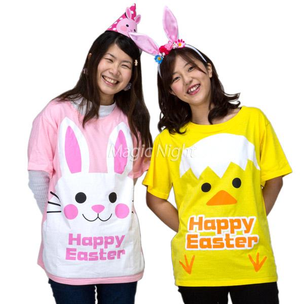 イースター ラビット Tシャツ うさぎ 兎 半袖 ピンク 男女兼用 大人用 |  | 01