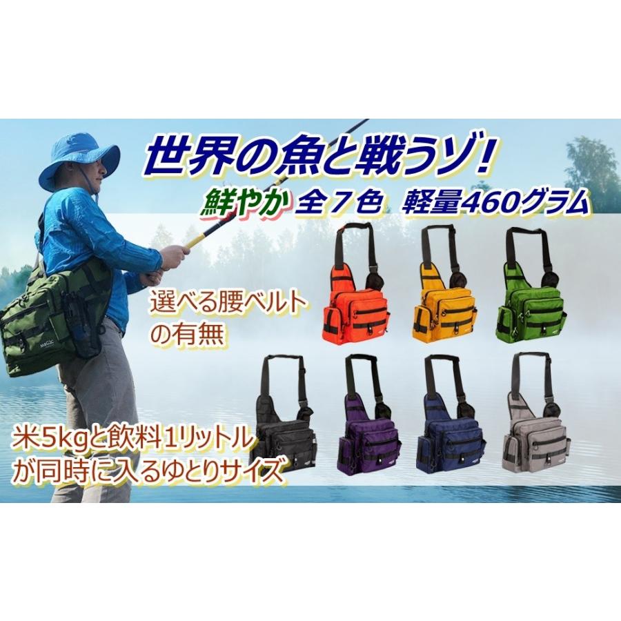 マジックプロダクツ全7色 ベルト無 フィッシングタックルバッグ ナイロン超軽量 余裕収納 はっ水生地 肩パッド追加ポケット豊富 特殊ファスナ採用 Dy001 マジックプロダクツyahoo 店 通販 Yahoo ショッピング
