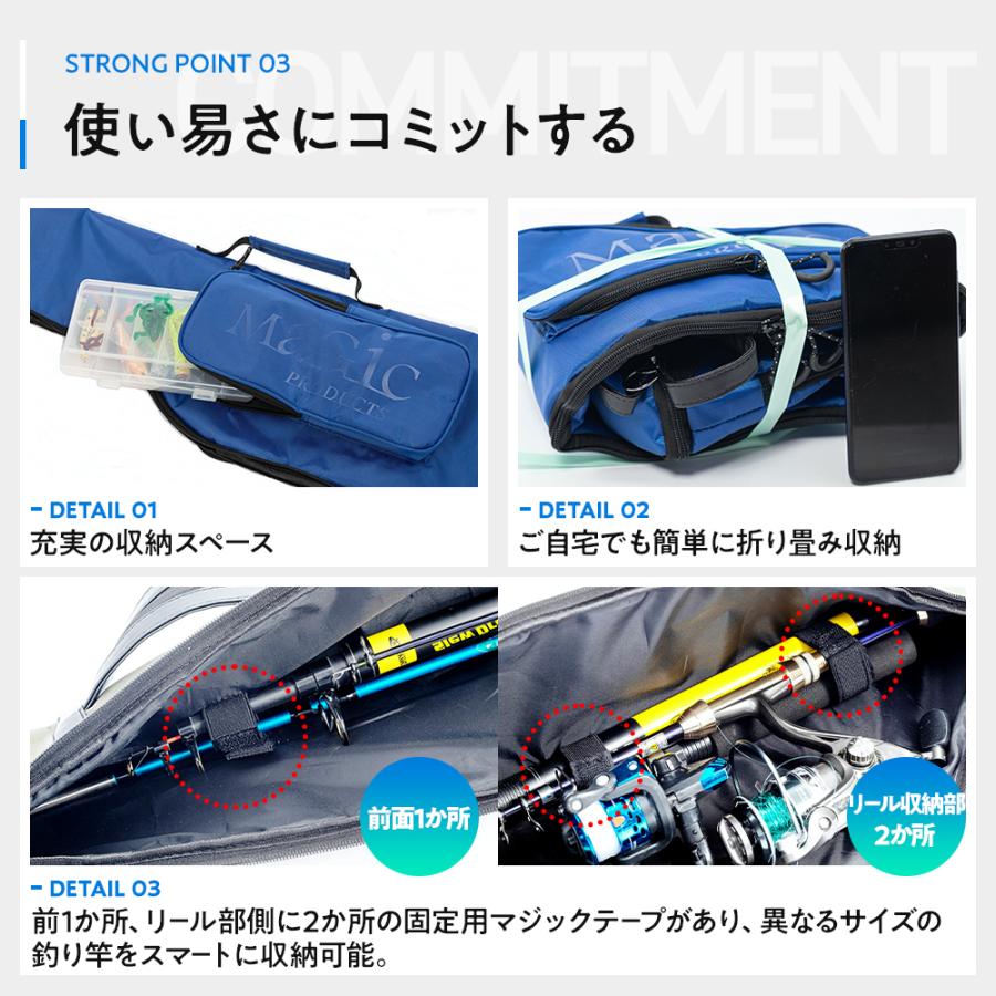 100-130cm 全5色 釣り人が考えた工夫。 一つで2つの長さ! ピッタリ両肩背負い! マチ付きリールスペース付きソフトフィッシングロッドケース 意匠登録済 :fishingrodcase:マジックプロダクツYahoo!店 - 通販 - Yahoo!ショッピング 100-130cm 全5色 釣り人が考えた工夫。 一つで2つの長さ! ピッタリ両肩背負い! マチ付きリールスペース付きソフトフィッシングロッドケース 意匠登録済 :fishingrodcase:マジックプロダクツYahoo!店 - 通販 - Yahoo!ショッピング