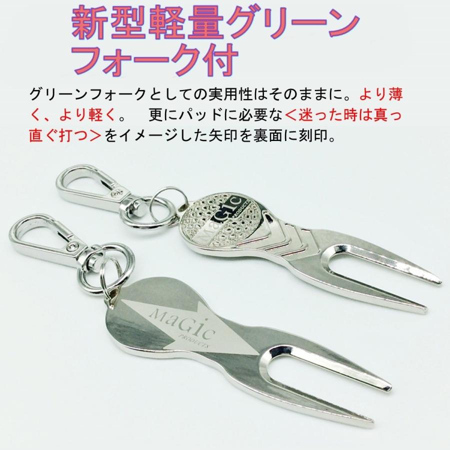 Maritsu 落ち着いた色ゴルフボールケース ボール2個入れ 軽量 本格グリーンフォーク セット Puレザー つや有り Golfballcase マジックプロダクツyahoo 店 通販 Yahoo ショッピング