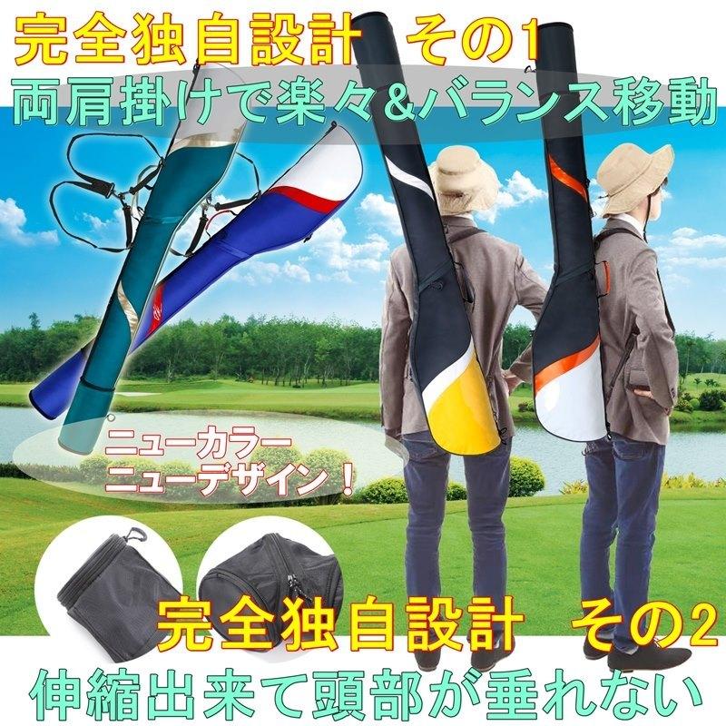 ゴルファーの為の2つの新機能と質感ソフトゴルフクラブケース! 一つで2サイズ伸縮可能で垂れない 楽々移動簡単両肩背負い 意匠権有 :golfclubcase:マジックプロダクツYahoo!店 - 通販 - Yahoo!ショッピング ゴルファーの為の2つの新機能と質感ソフトゴルフクラブケース! 一つで2サイズ伸縮可能で垂れない 楽々移動簡単両肩背負い 意匠権有 :golfclubcase:マジックプロダクツYahoo!店 - 通販 - Yahoo!ショッピング