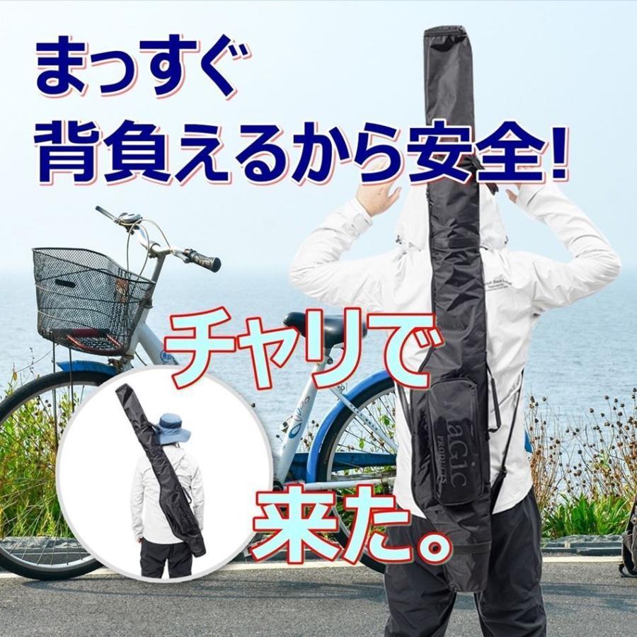 140 180cm 釣り人が考えた2つの工夫 １つで２つの長さ 両肩背負いが出来る マチとリールスペース付きソフトフィッシングロッドケース 意匠登録済 Softrodcase180 マジックプロダクツyahoo 店 通販 Yahoo ショッピング