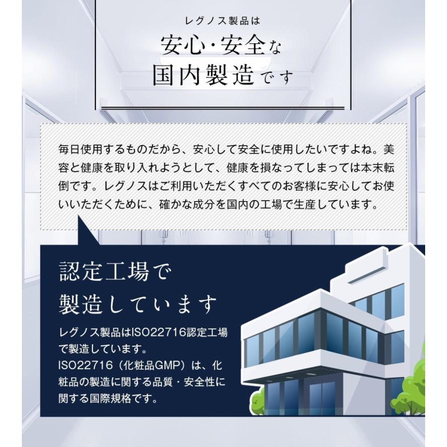 ホワイトクリーム シミ 美白 美白クリーム 保湿 薬用 医薬部外品 シミ取り 消す くすみ そばかす REGNOS レグノス 30g :ma-rg-wcy-01:MAGINAオンラインショップ - 通販 - Yahoo!ショッピング ホワイトクリーム シミ 美白 美白クリーム 保湿 薬用 医薬部外品 シミ取り 消す くすみ そばかす REGNOS レグノス 30g :ma-rg-wcy-01:MAGINAオンラインショップ - 通販 - Yahoo!ショッピング