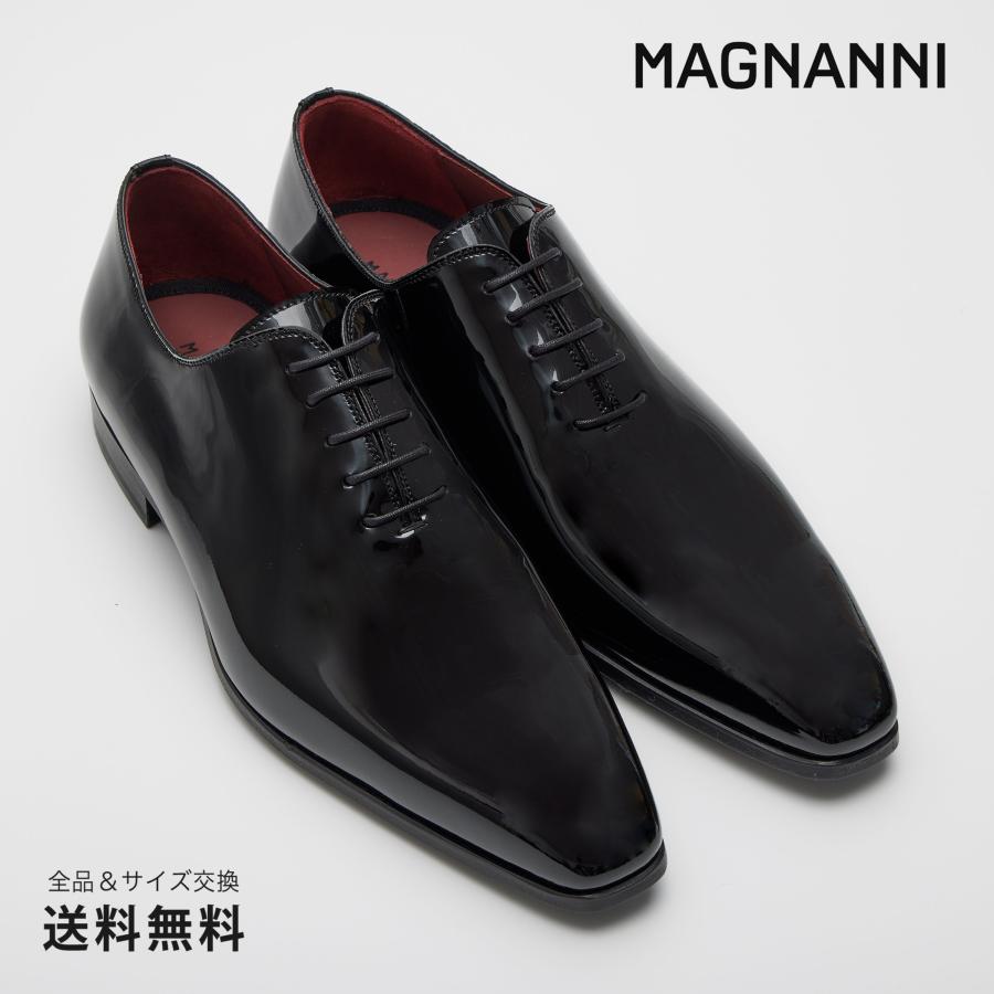 MAGNANNI 公式 マグナーニ ブランド メンズ 靴 紳士靴 パテントレザー 