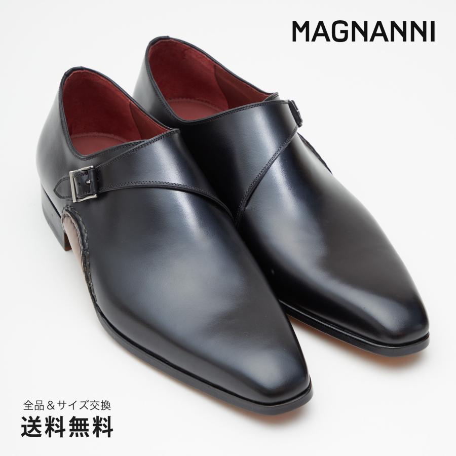 MAGNANNI 公式 マグナーニ ブランド メンズ 靴 紳士靴 オパンカ MAGNANNI 公式 マグナーニ ブランド メンズ 靴 紳士靴 オパンカ