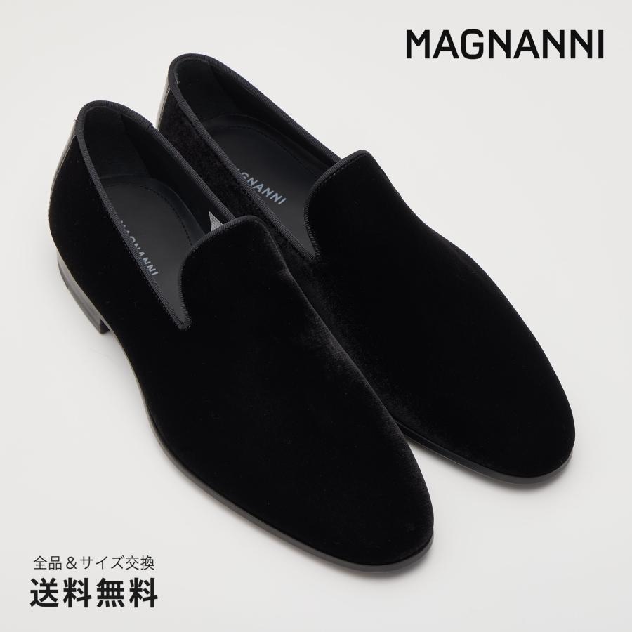 MAGNANNI 公式 マグナーニ ブランド メンズ 靴 紳士靴 MAGNANNI 公式 マグナーニ ブランド メンズ 靴 紳士靴