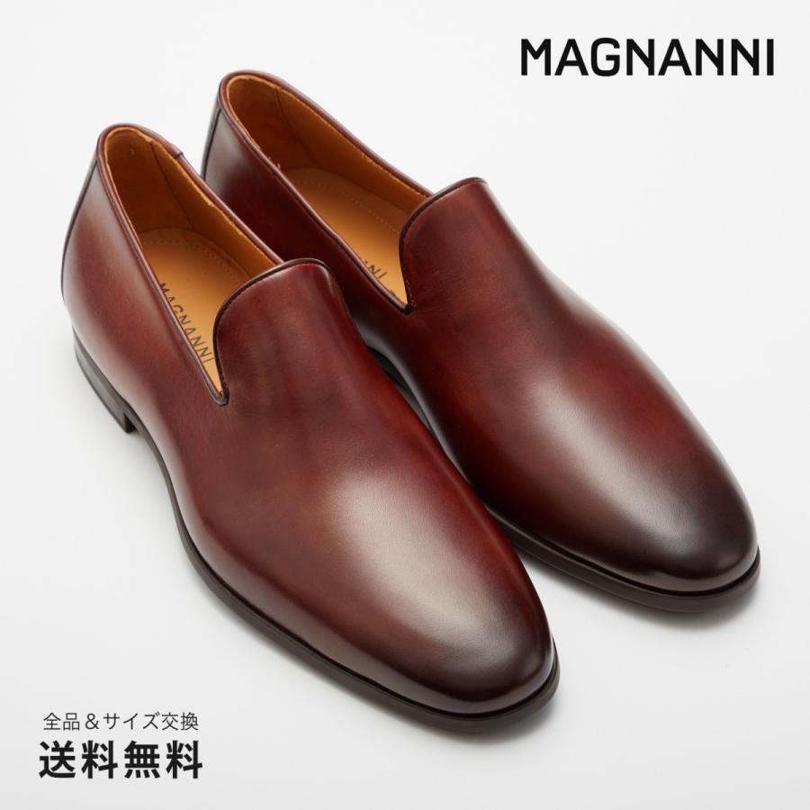 MAGNANNI 公式 マグナーニ ブランド メンズ 靴 紳士靴 フレックス 
