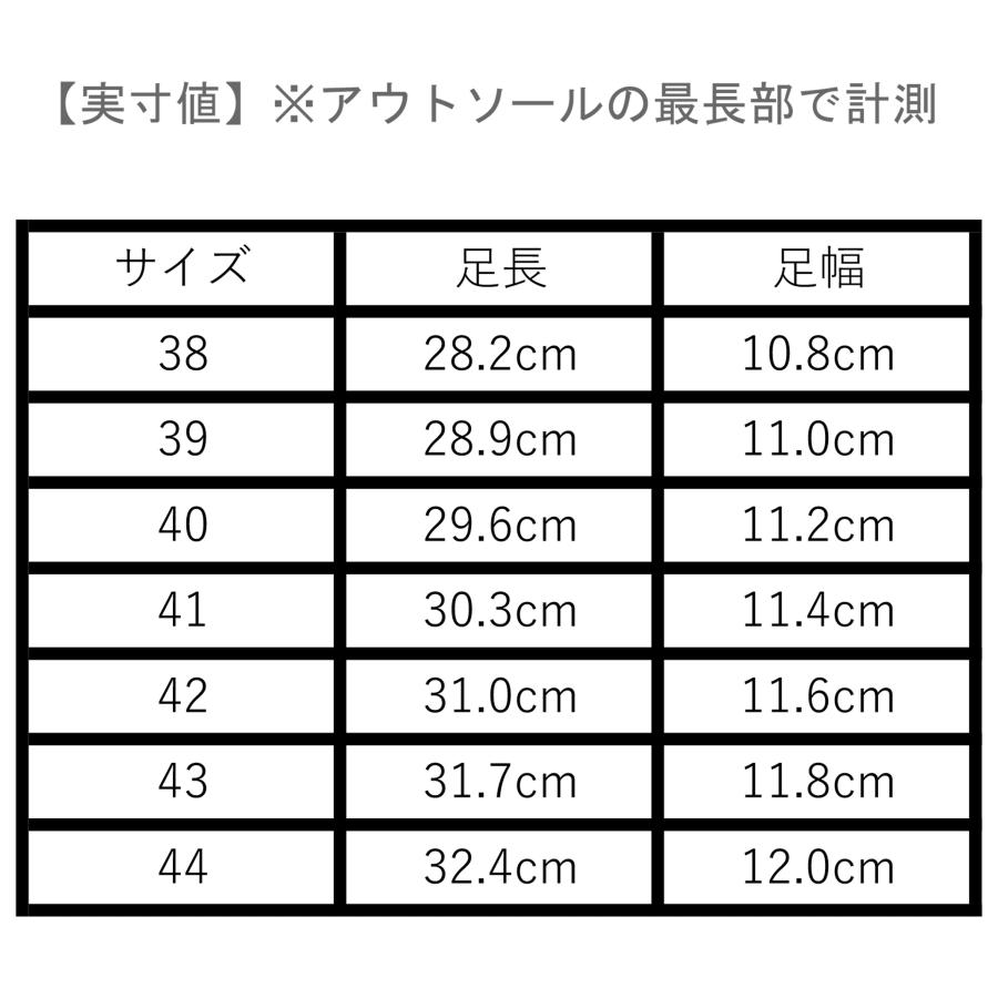 MAGNANNI 公式 マグナーニ ブランド メンズ 靴 紳士靴 ホール MAGNANNI 公式 マグナーニ ブランド メンズ 靴 紳士靴 ホール