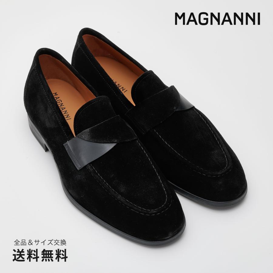 MAGNANNI 公式 マグナーニ ブランド メンズ 靴 紳士靴 フレックス 