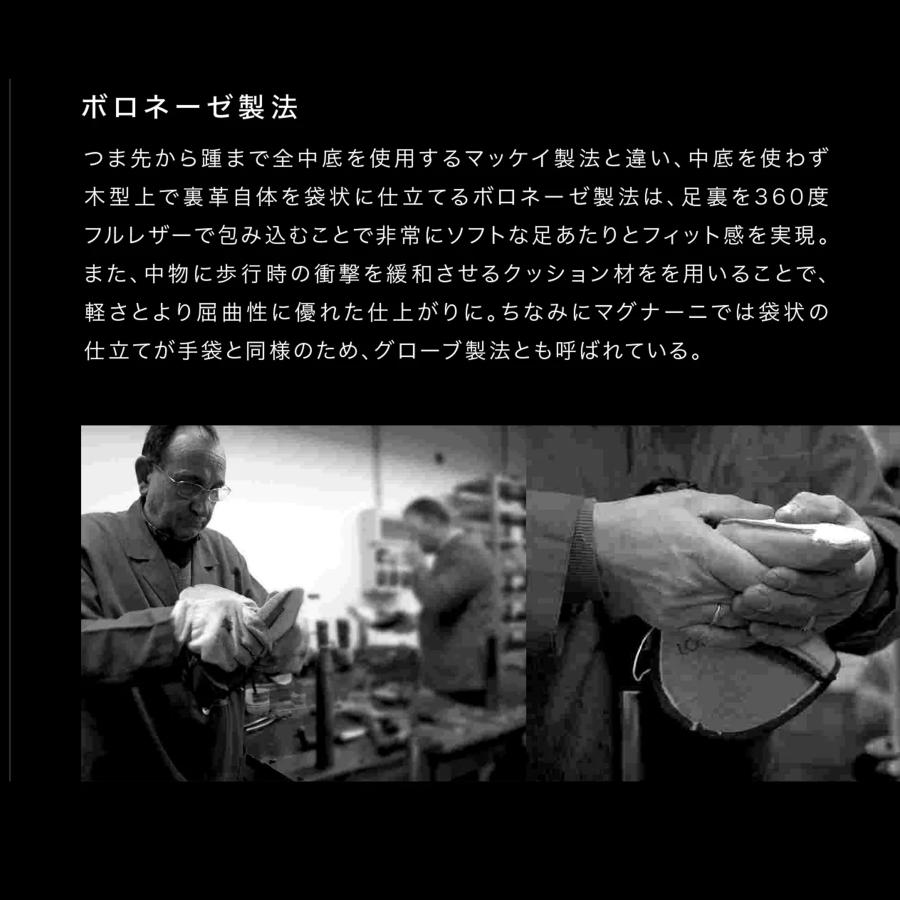 MAGNANNI 公式 マグナーニ ブランド メンズ 靴 紳士靴 オパンカ MAGNANNI 公式 マグナーニ ブランド メンズ 靴 紳士靴 オパンカ