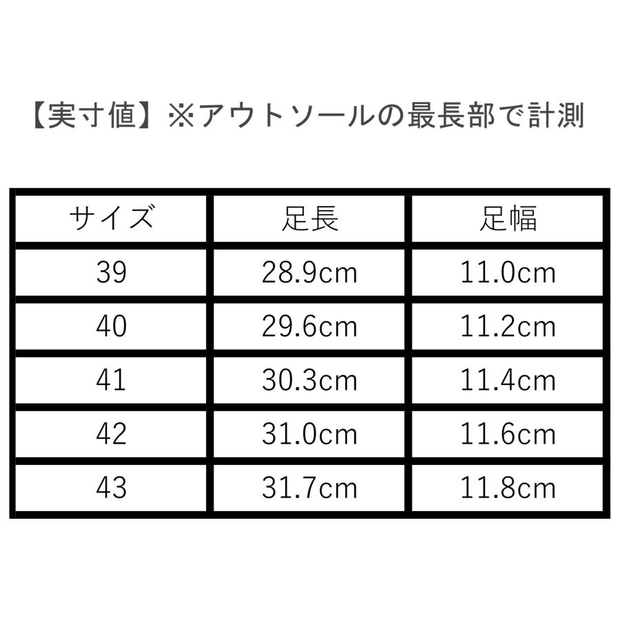 MAGNANNI 公式 マグナーニ ブランド メンズ 靴 紳士靴 ホール MAGNANNI 公式 マグナーニ ブランド メンズ 靴 紳士靴 ホール