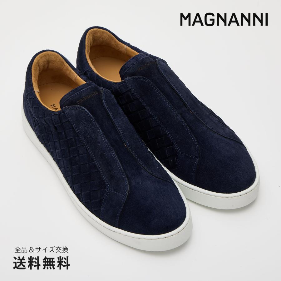 MAGNANNI 公式 マグナーニ ブランド メンズ 靴 紳士靴 スリッポン 