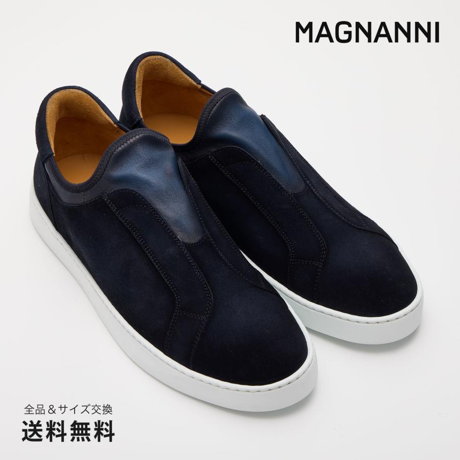 MAGNANNI 公式 マグナーニ ブランド メンズ 靴 紳士靴 ストレッチ 