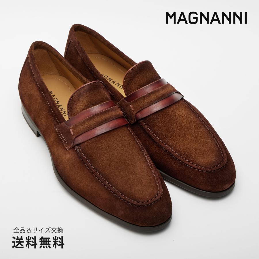 公式 MAGNANNI マグナーニ ブランド メンズ 靴 紳士靴 フレックス FLEX 