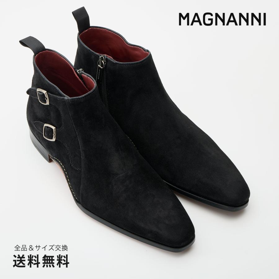 MAGNANNI 公式 マグナーニ ブランド メンズ 靴 紳士靴 オパンカ ダブル  