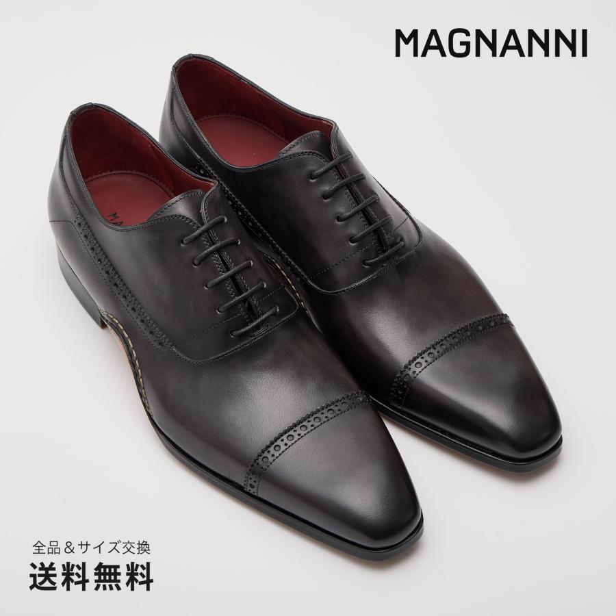 公式 MAGNANNI マグナーニ ブランド メンズ 靴 紳士靴 オパンカ 